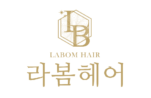 라봄헤어 새롬동