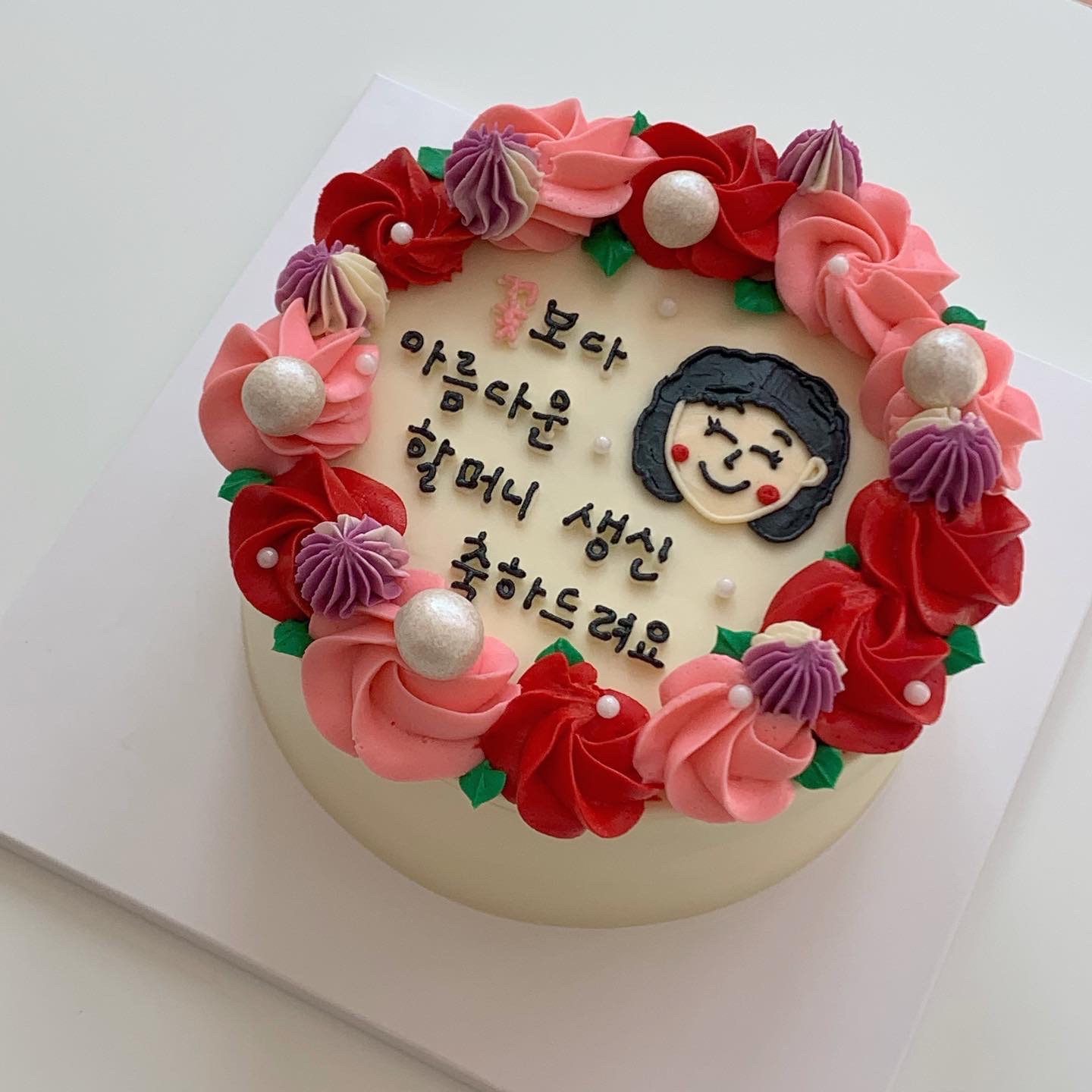 굿투비케이크