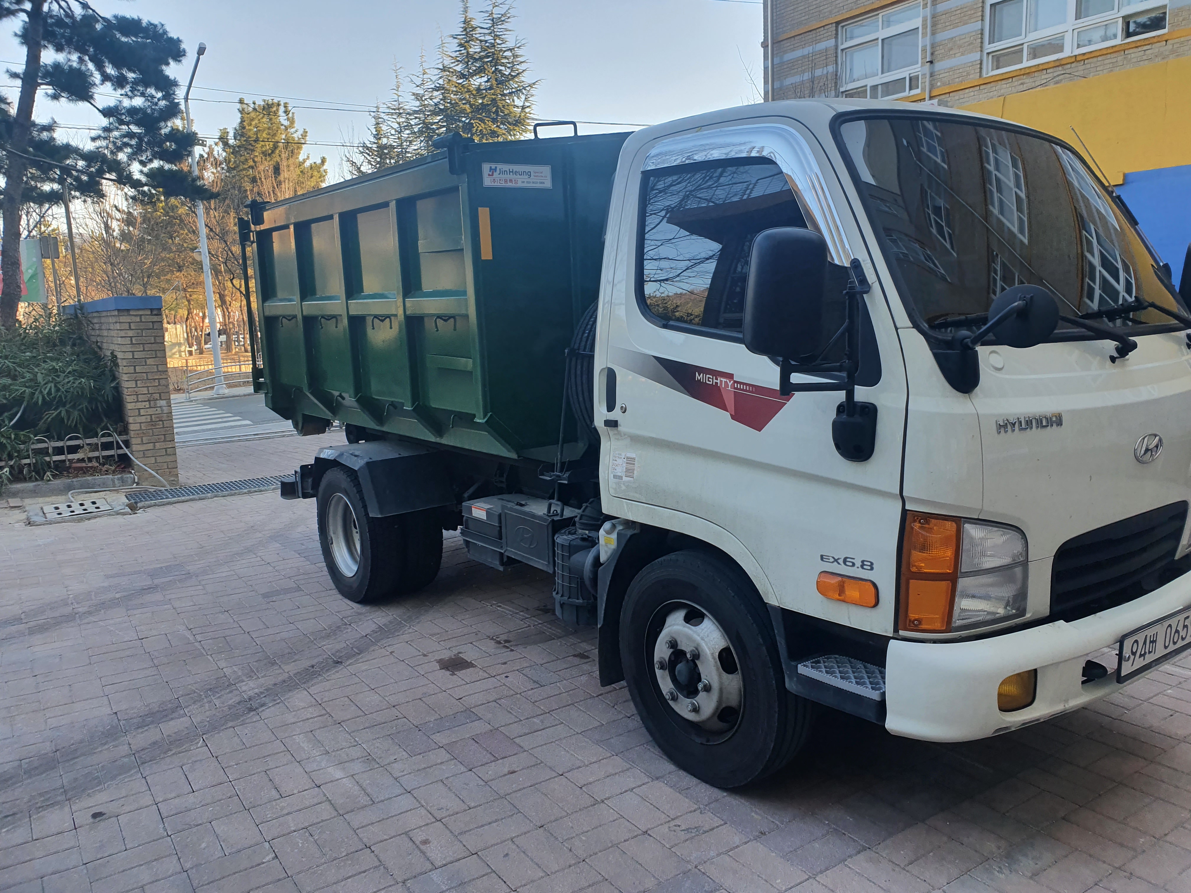일진개발,일진장례서비스