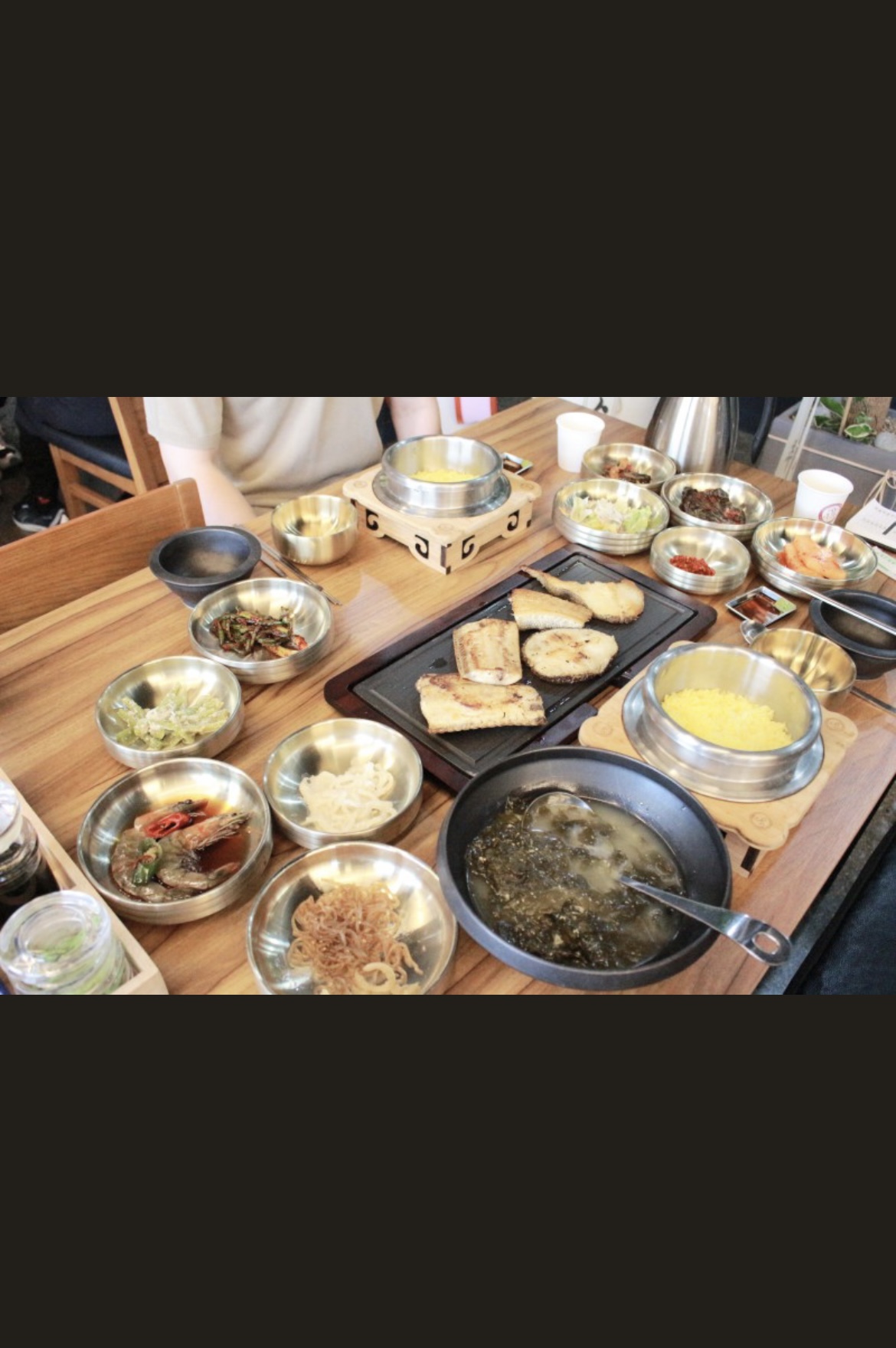 경성