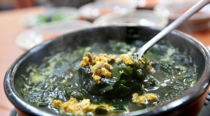 번네식당