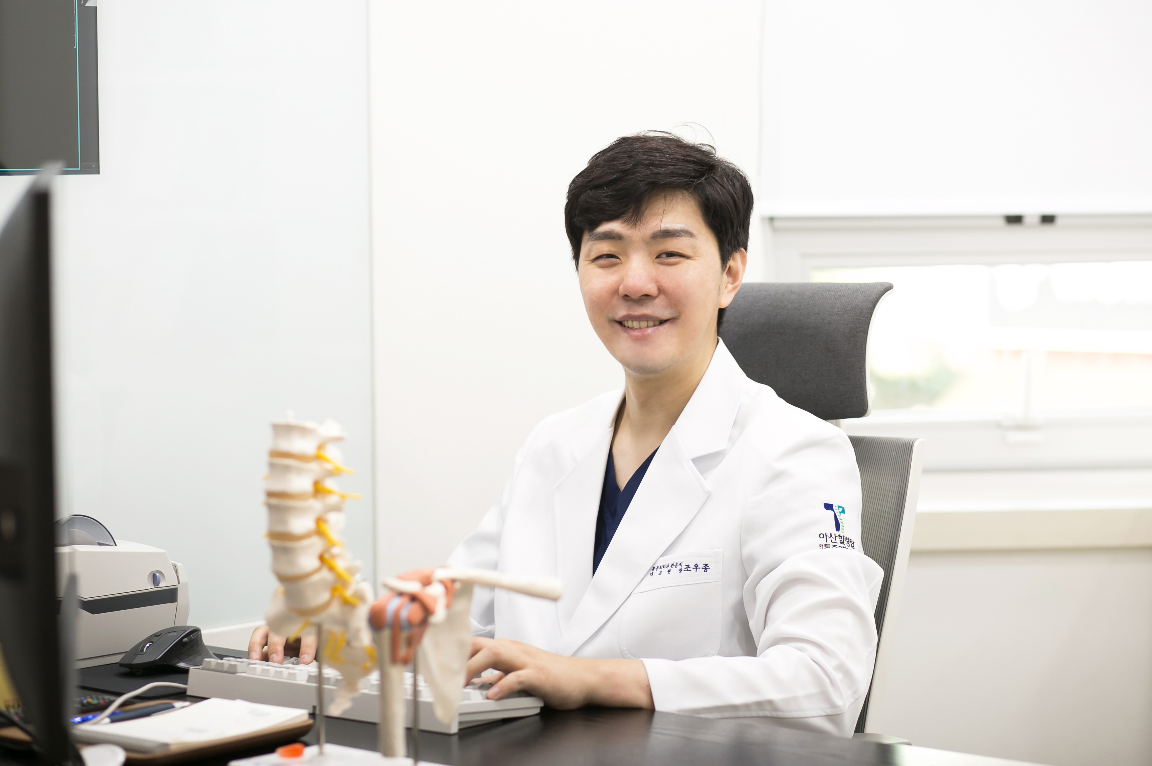 아산힐링탑마취통증의학과의원 의정부 대표 이미지