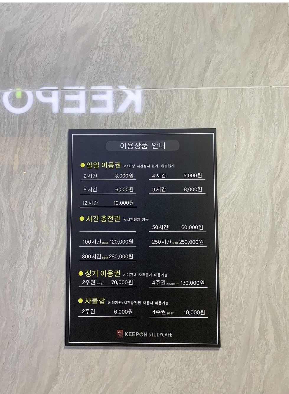 업체사진