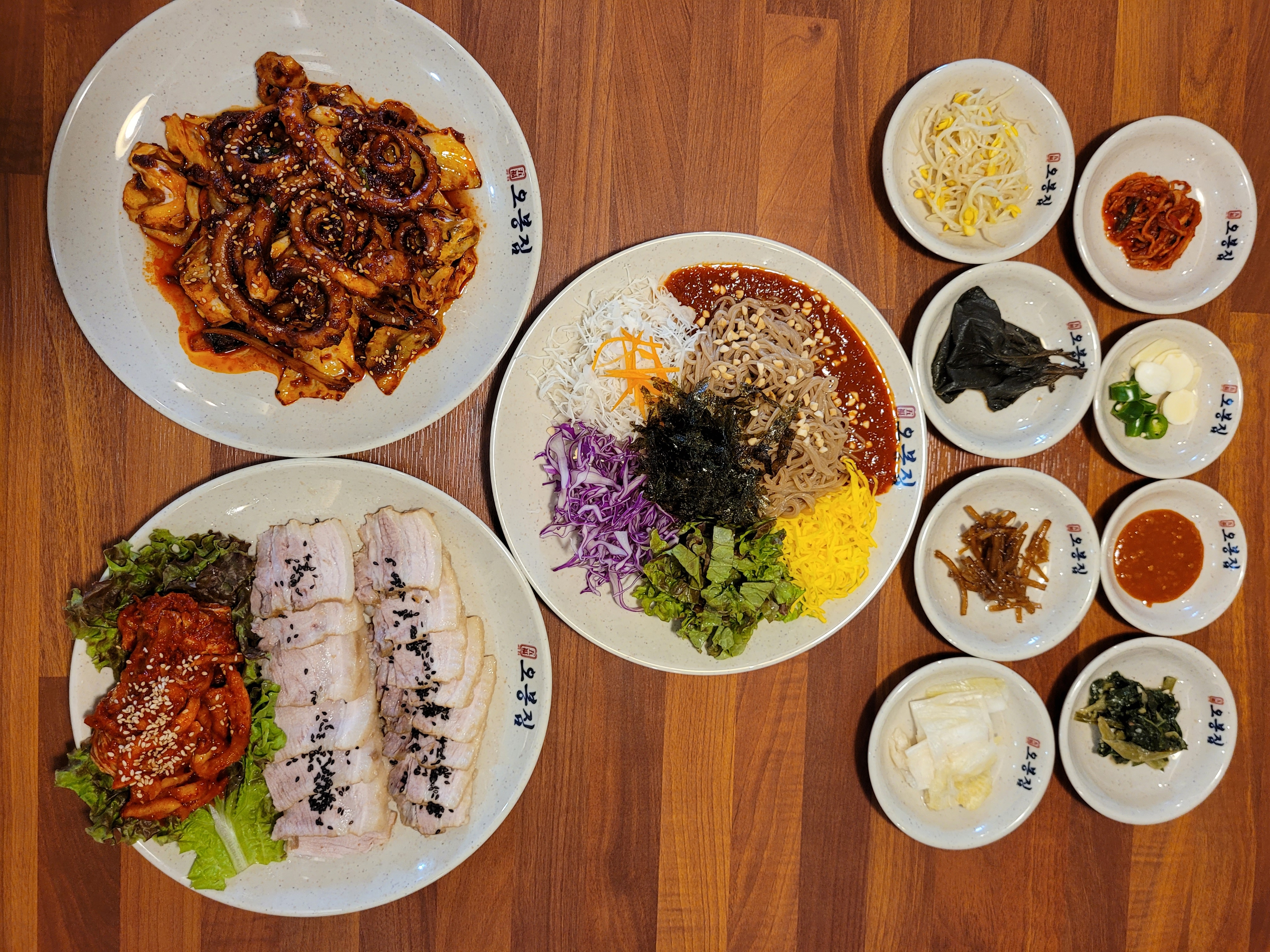 오봉집 서충주기업도시점