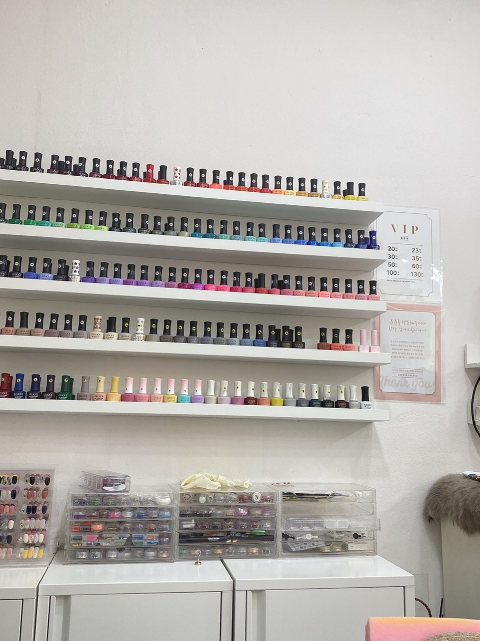 뷰뷰팩토리 신림점 대표 이미지