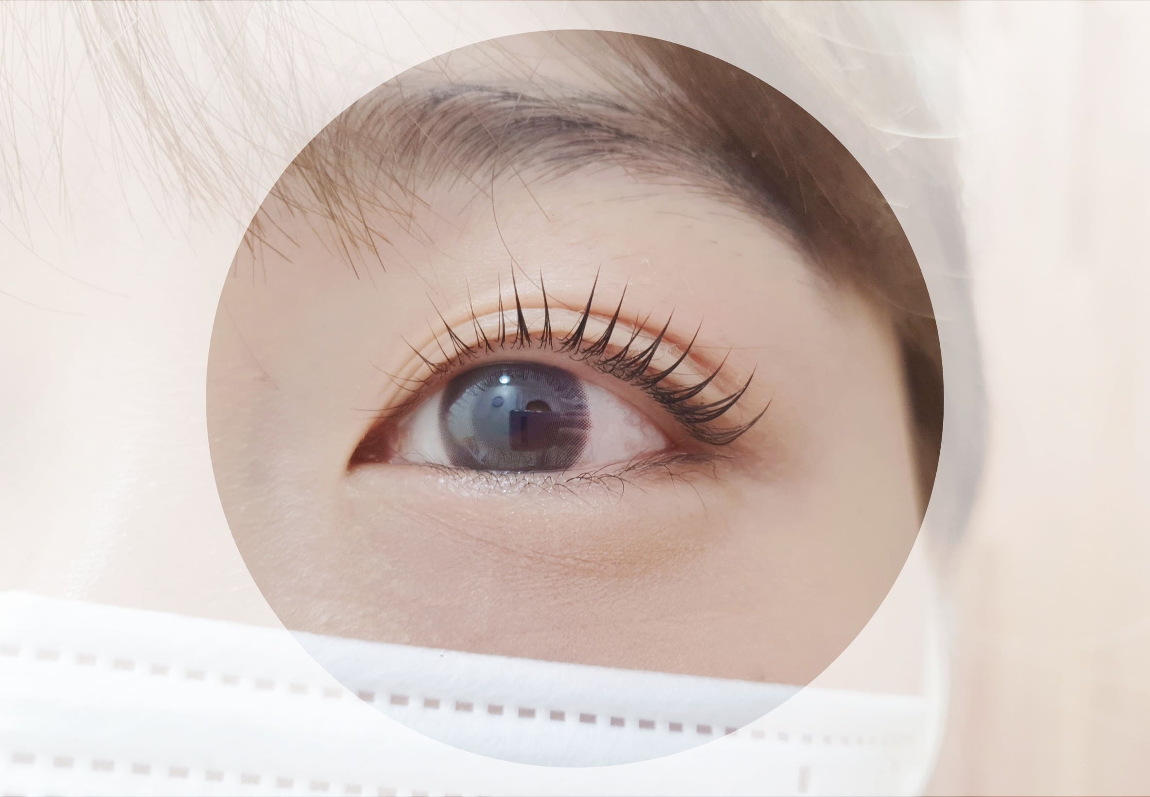 인생뷰티 눈썹&속눈썹