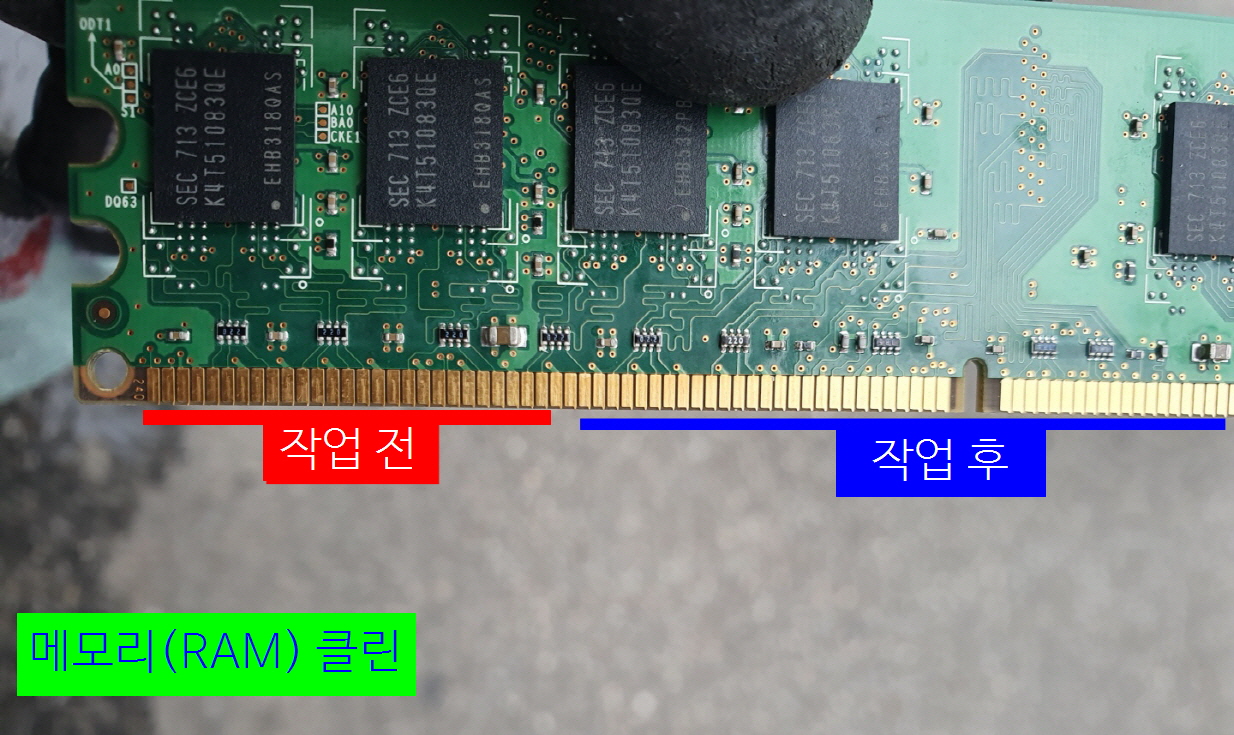 에이스컴퓨터