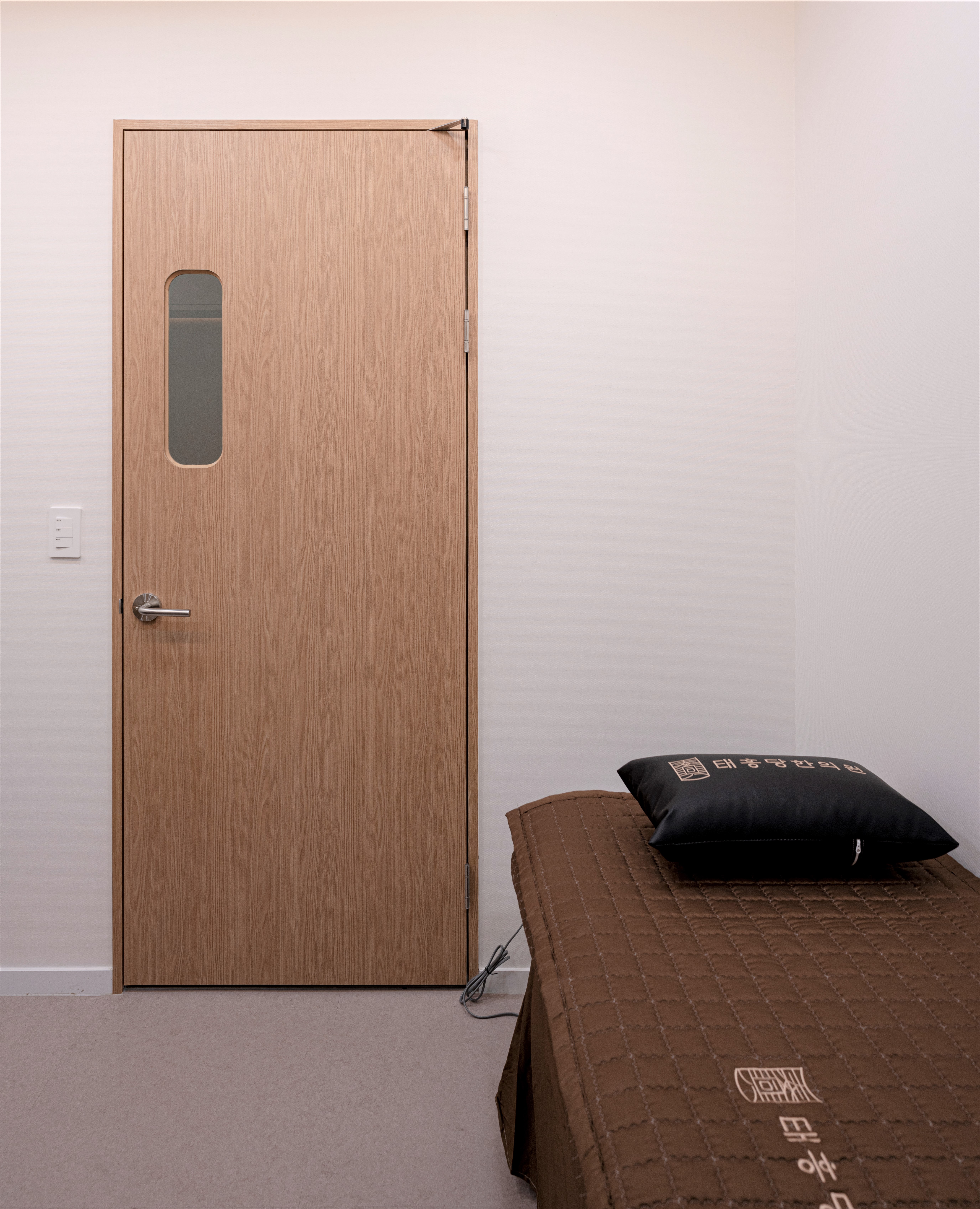 태흥당한의원 사직 대표 이미지