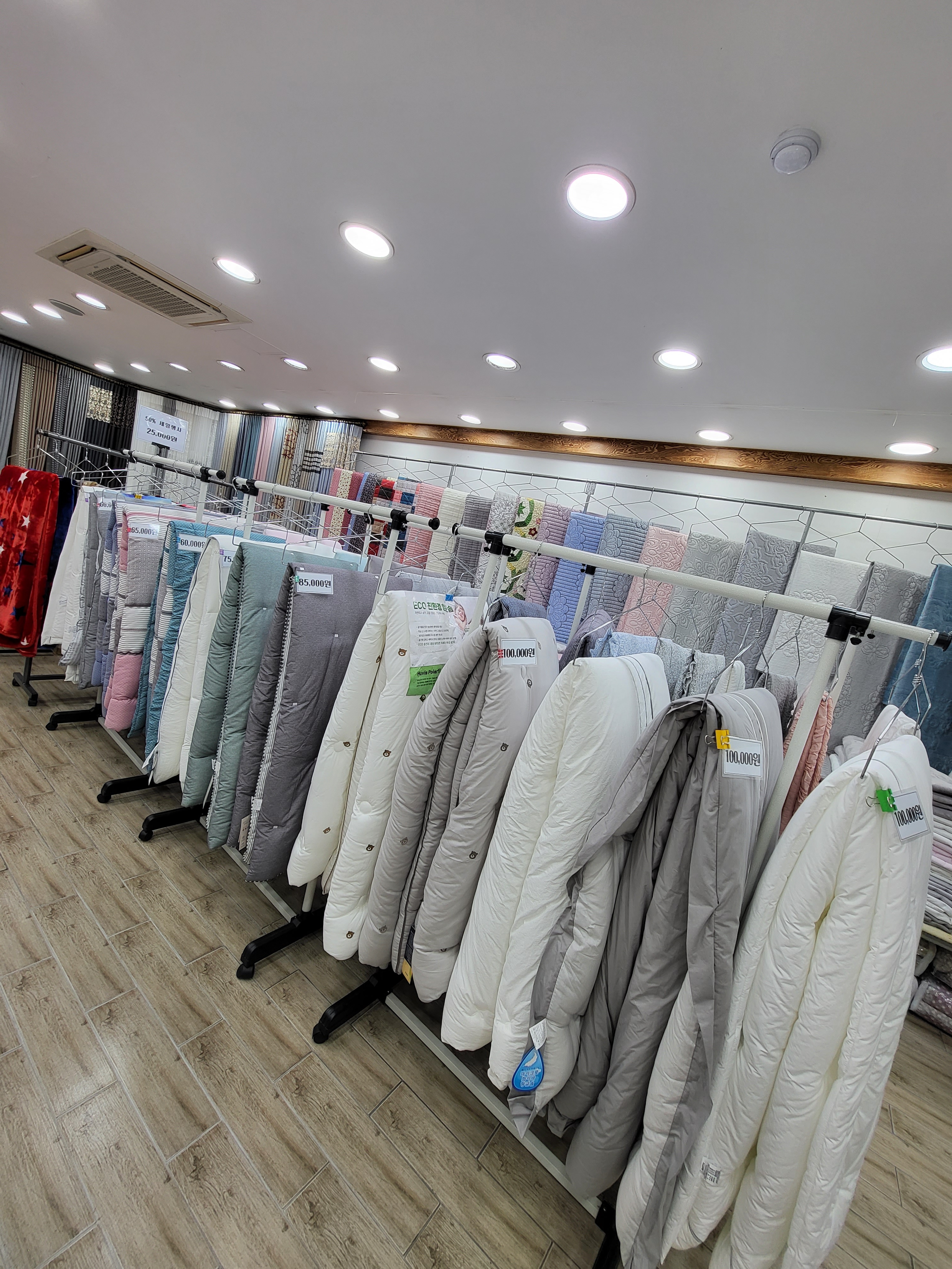 롯데이불커텐