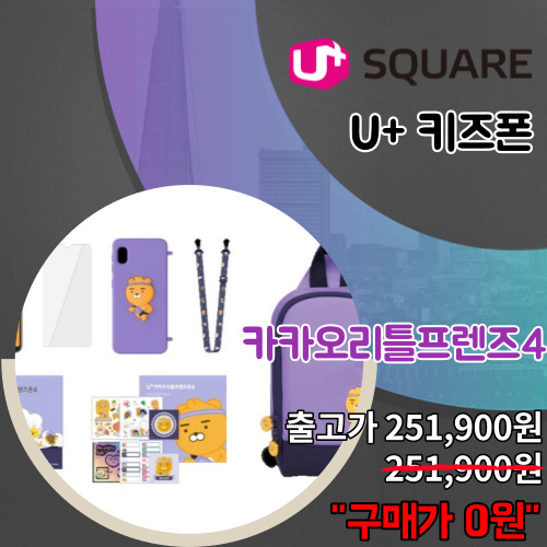 엠에이치컴퍼니 신정점