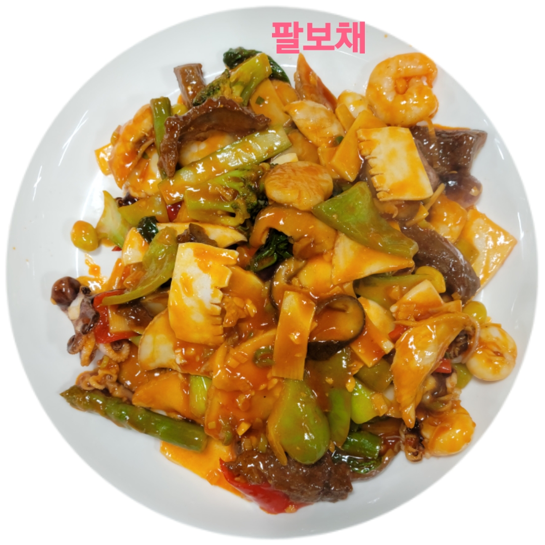 소소반점
