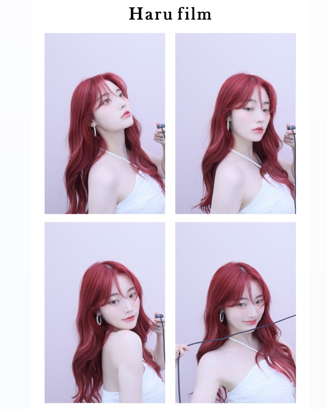 하루필름 강남역점