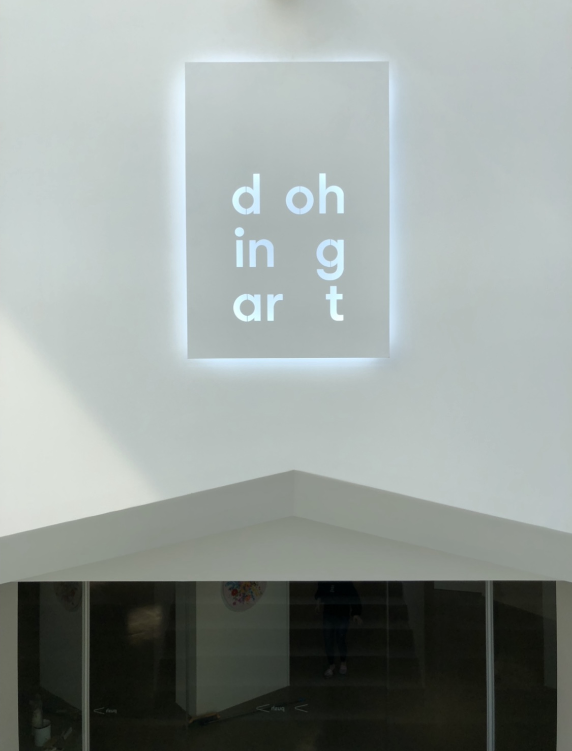 도잉아트