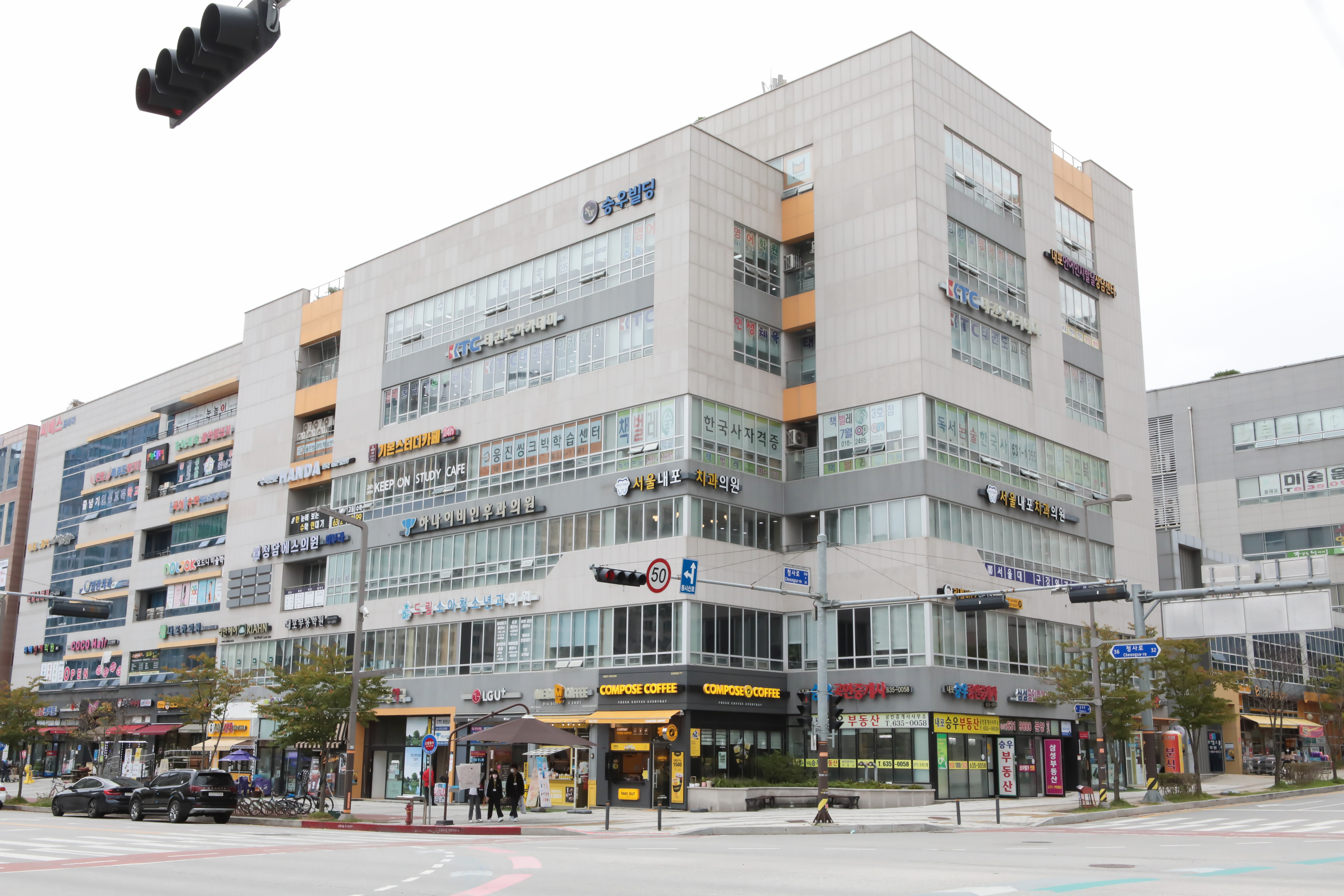 서울내포치과 대표 이미지