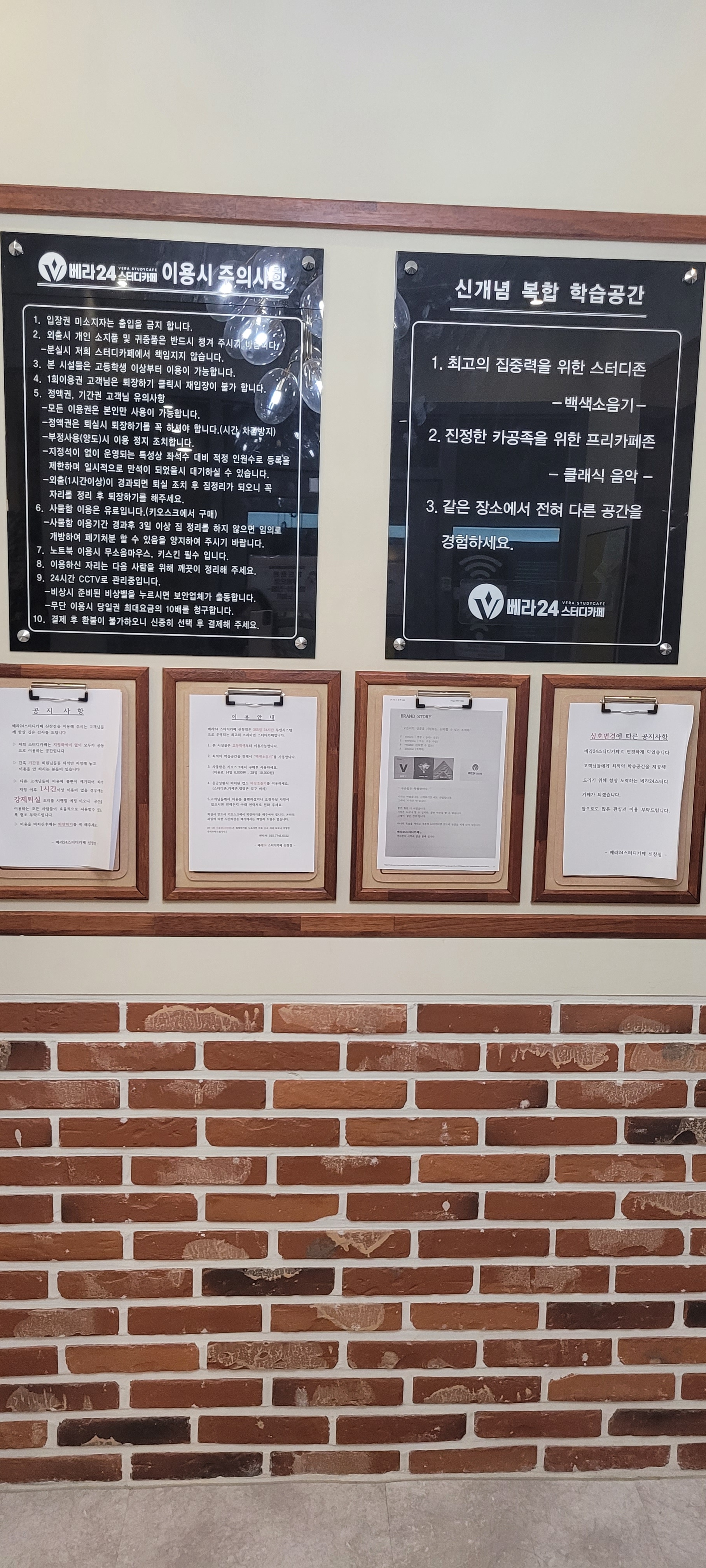 업체사진