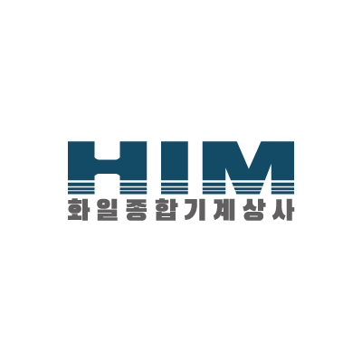 화일종합기계상사