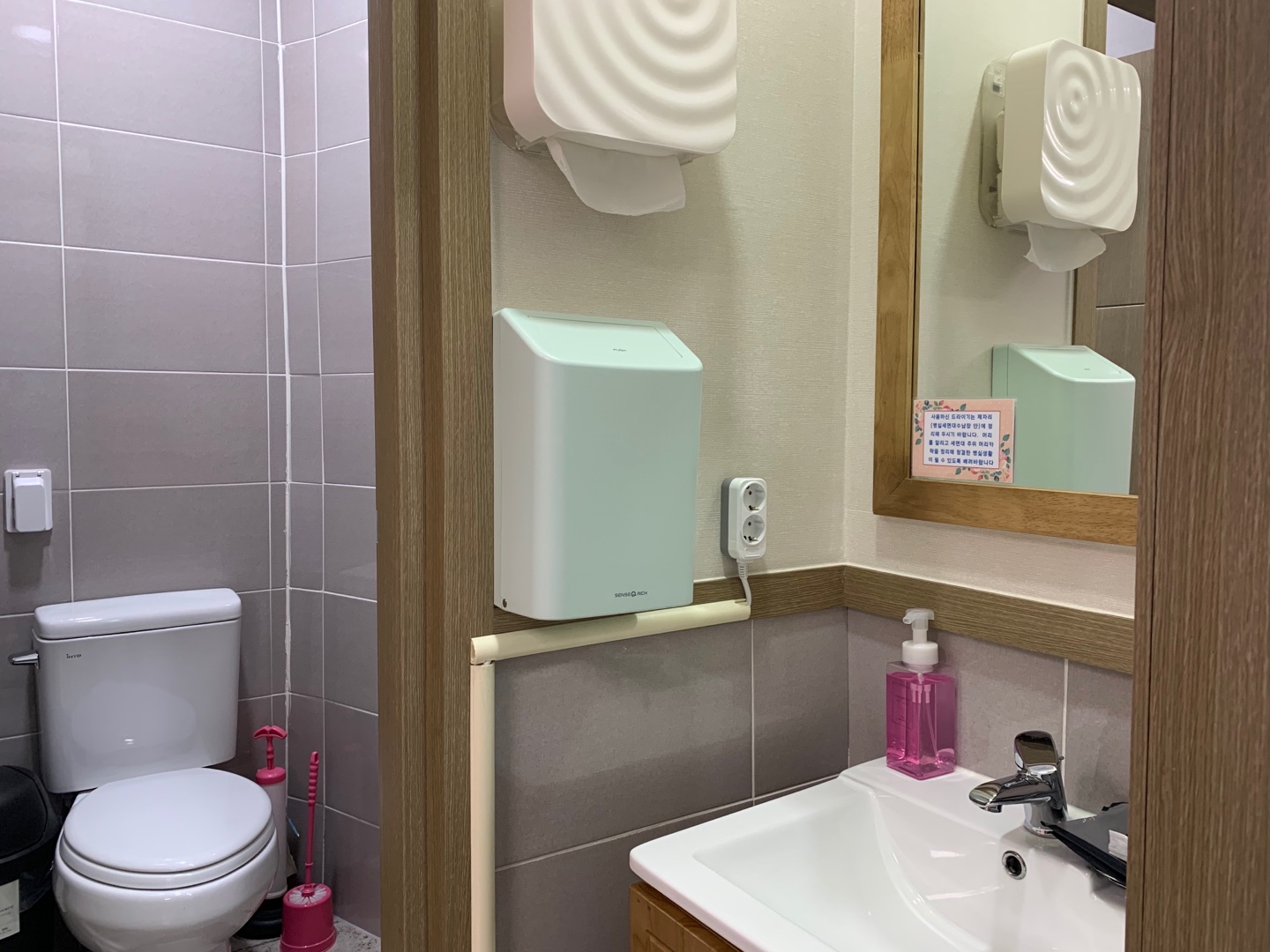 참신통한의원 대표 이미지