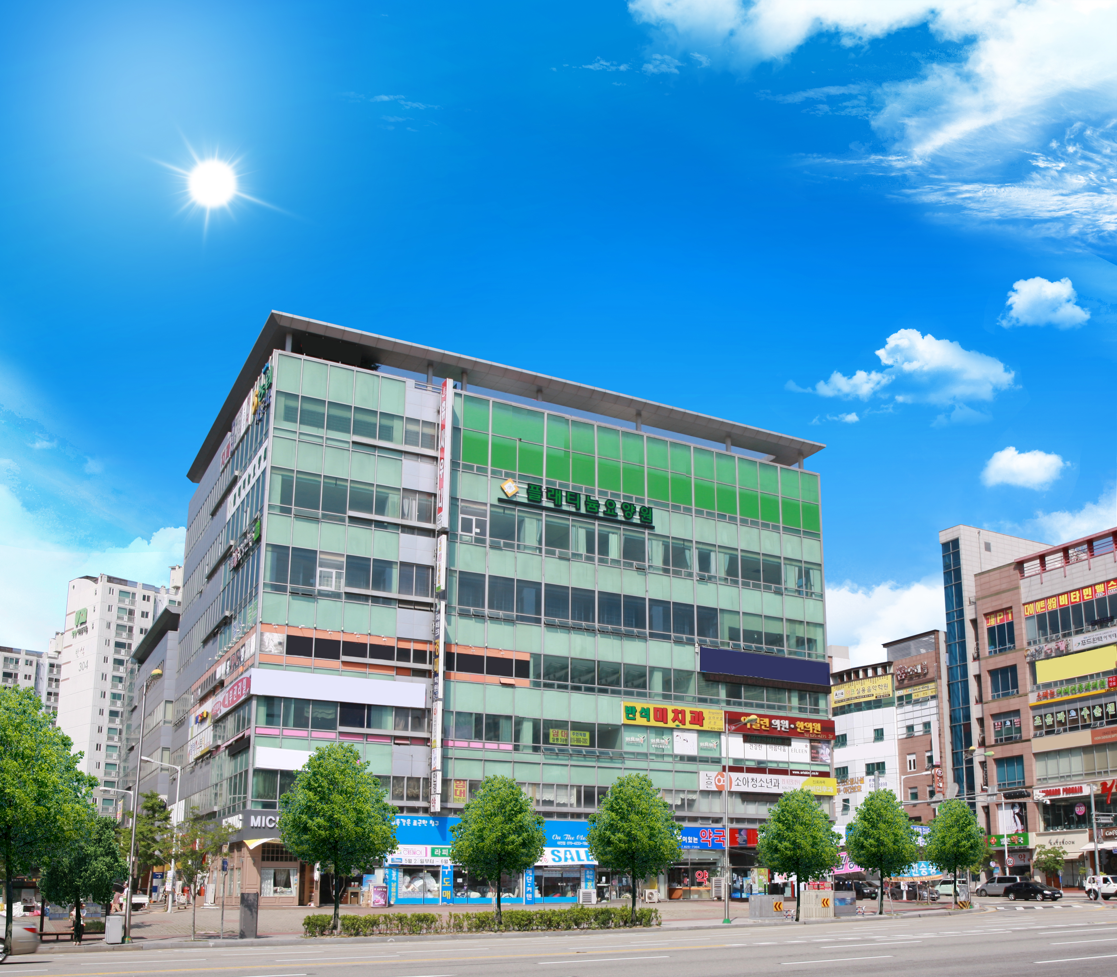 플래티늄요양원 유성