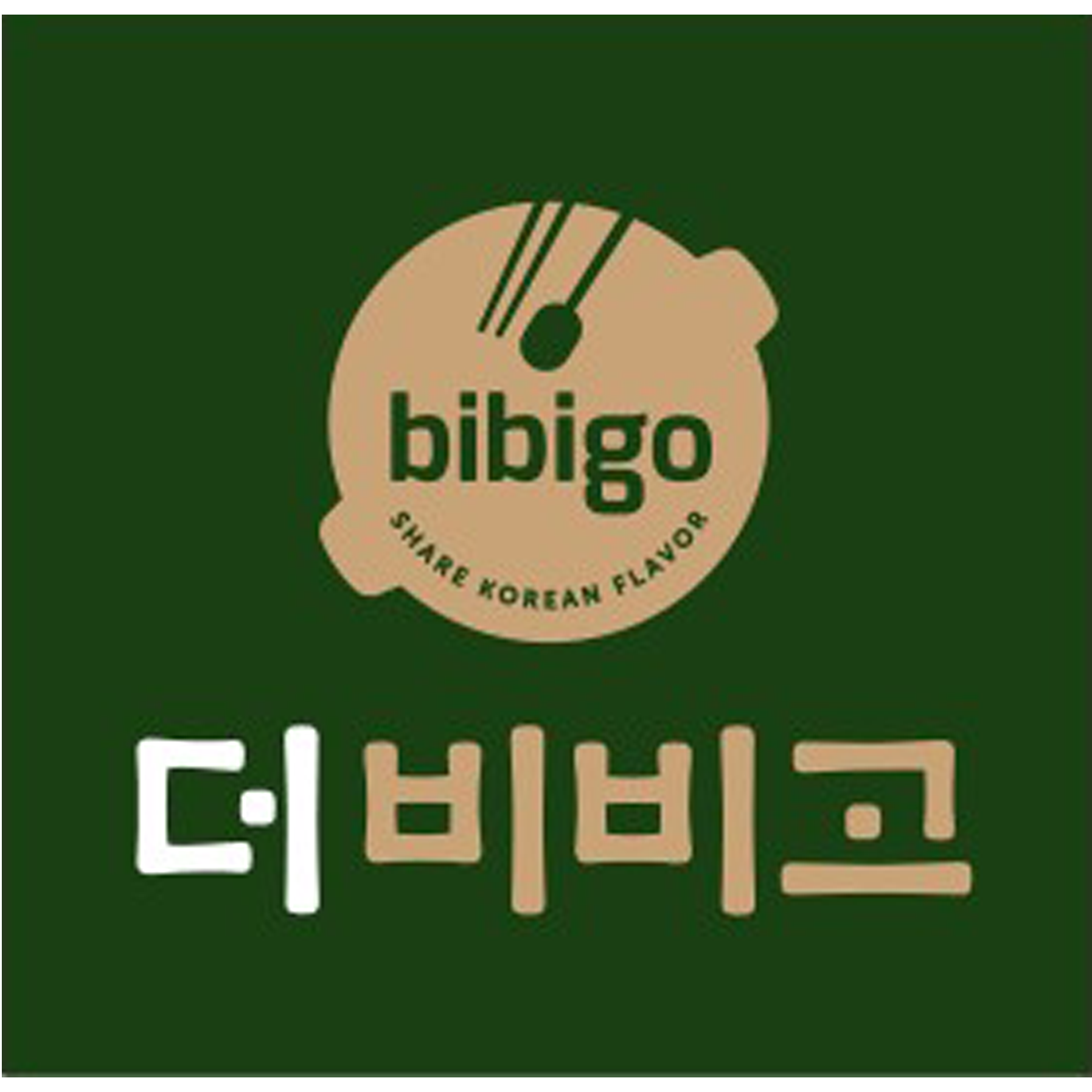 울산씨제이유통