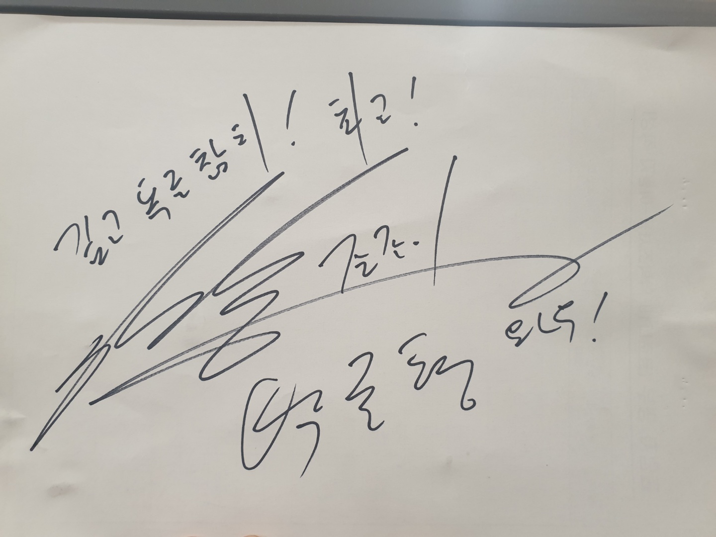깊고푸른참치