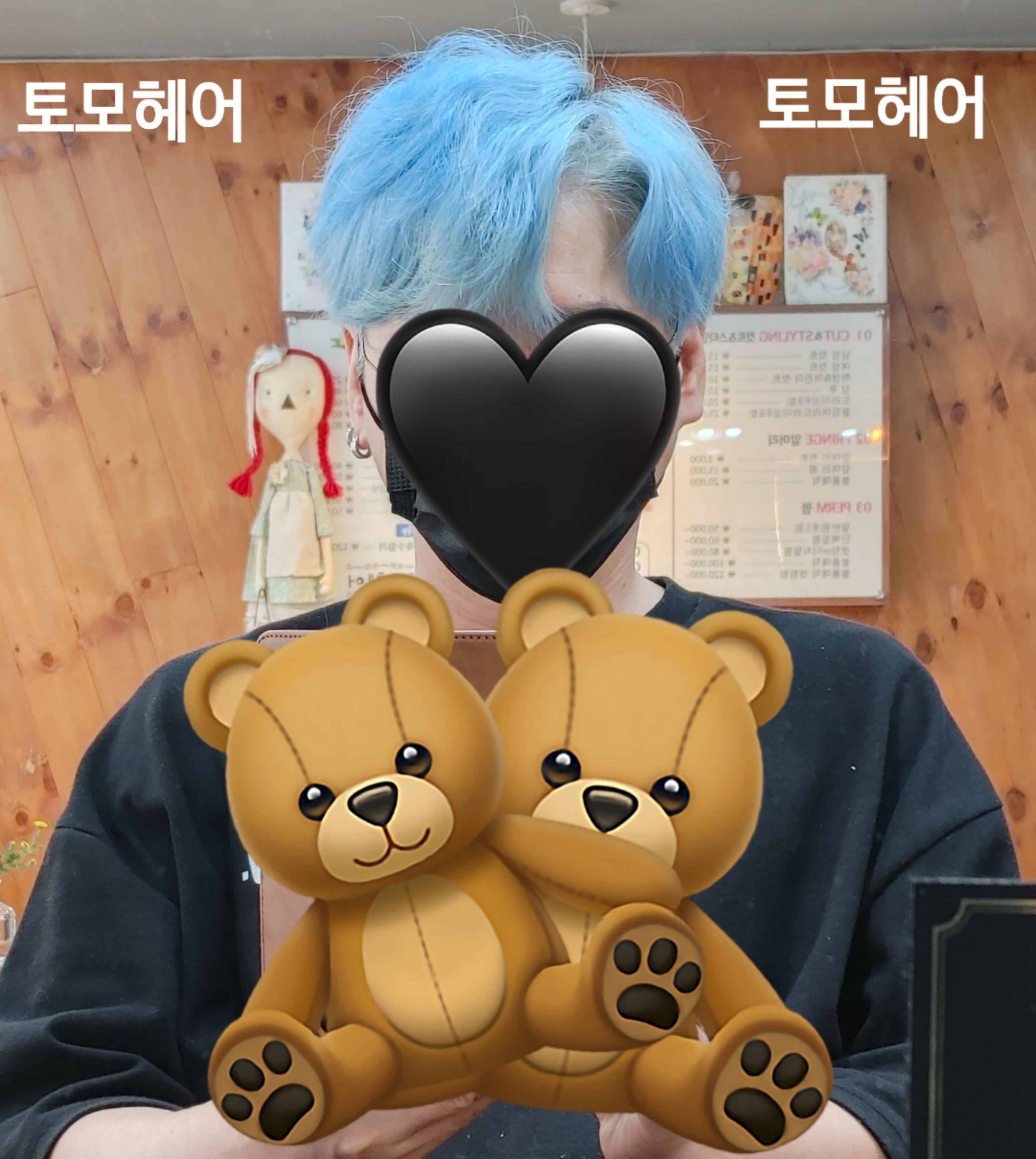 토모헤어