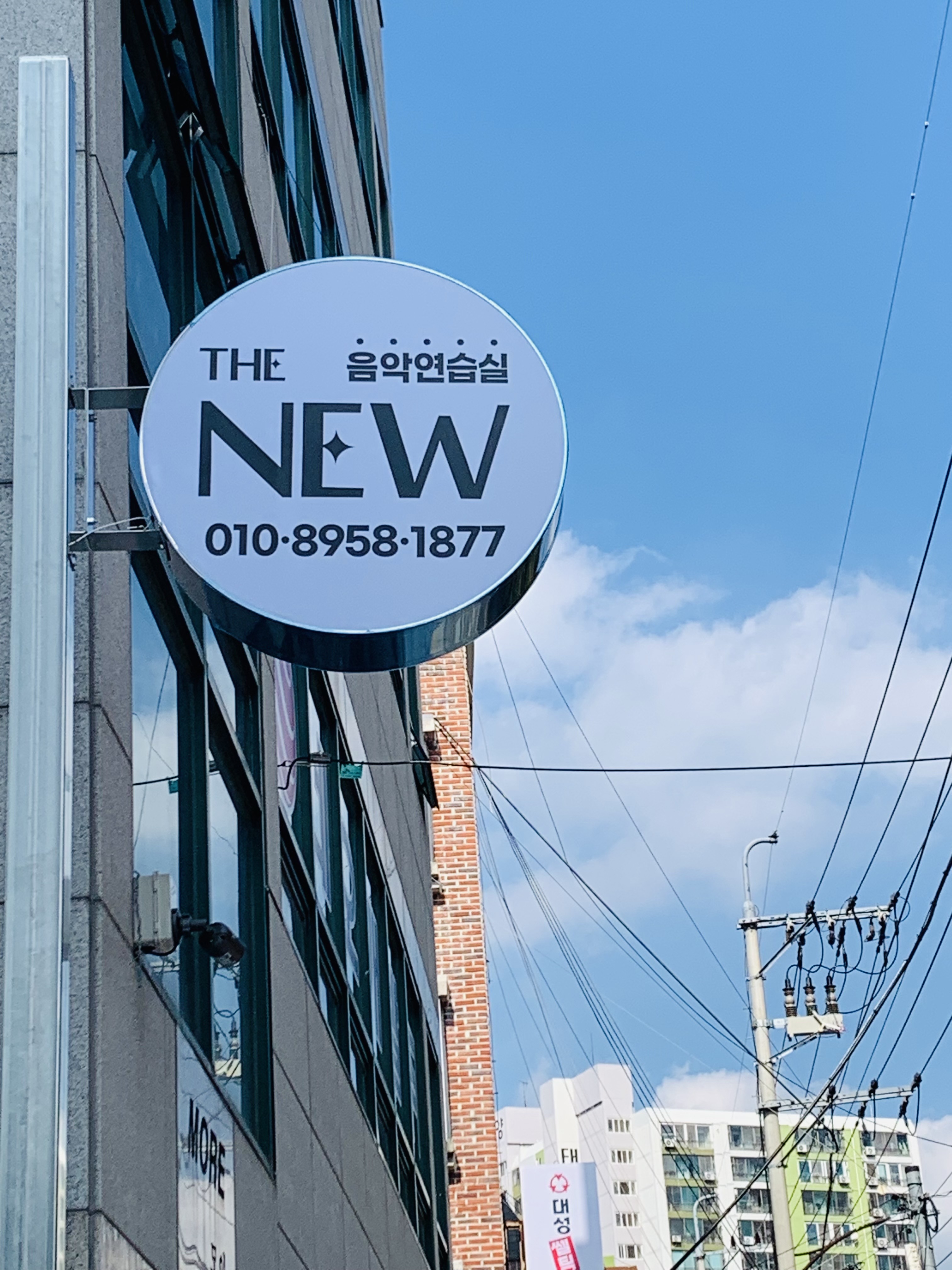 1번째 스튜디오 사진