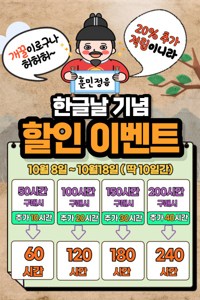 업체사진