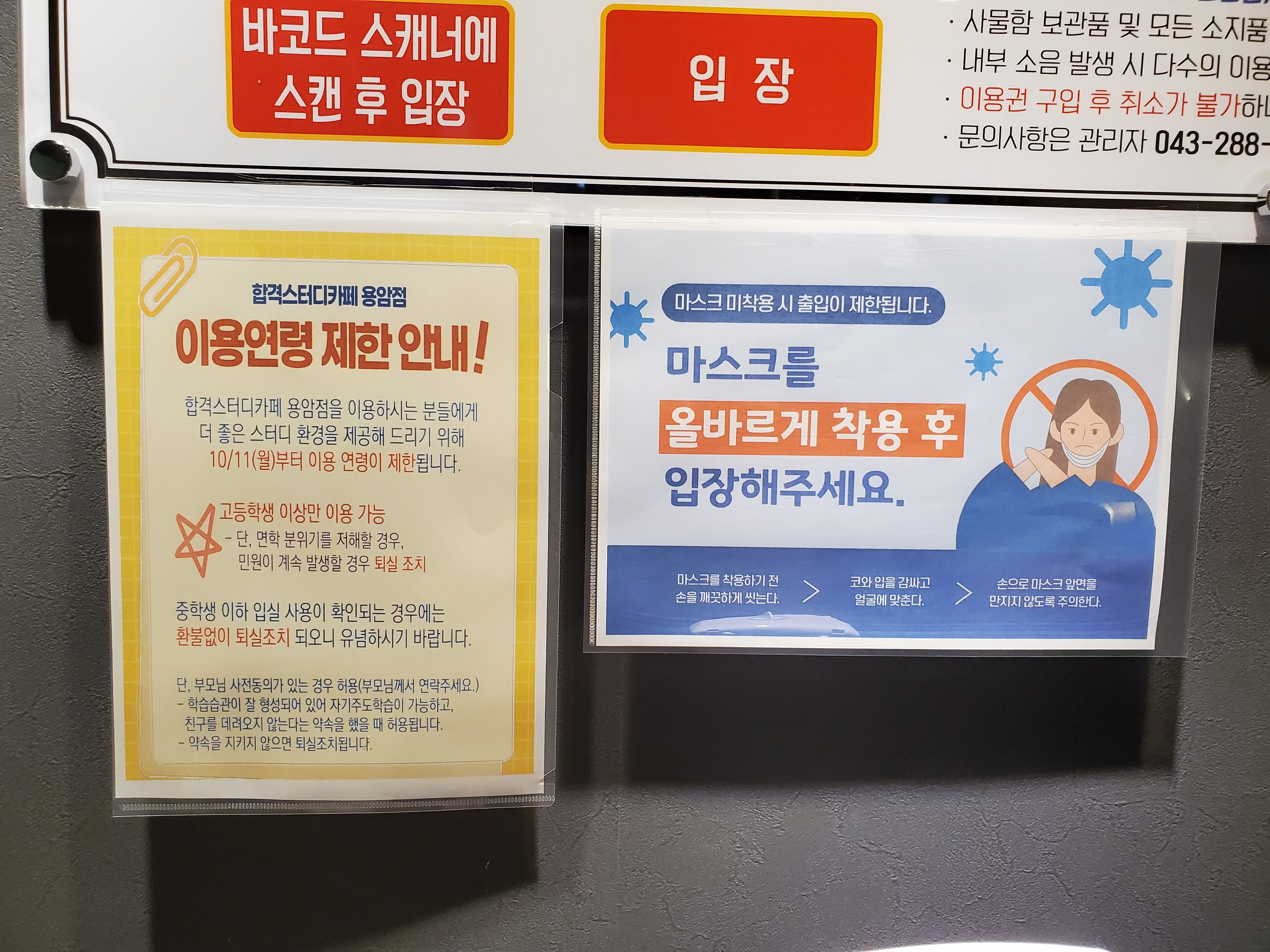 업체사진
