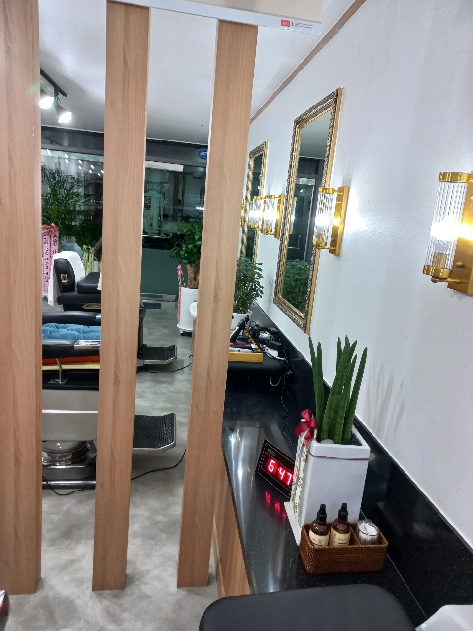 서초명품 팔래스바버샵