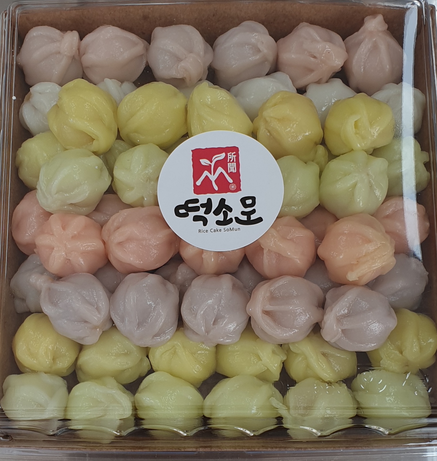 떡소문