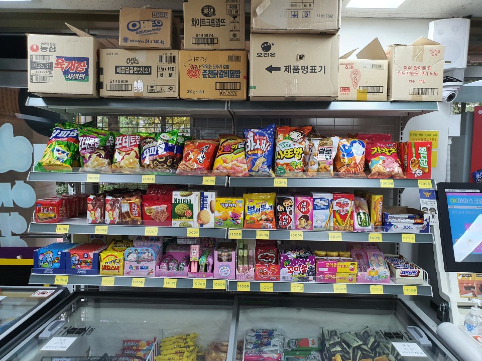 OK아이스크림할인점 녹양점