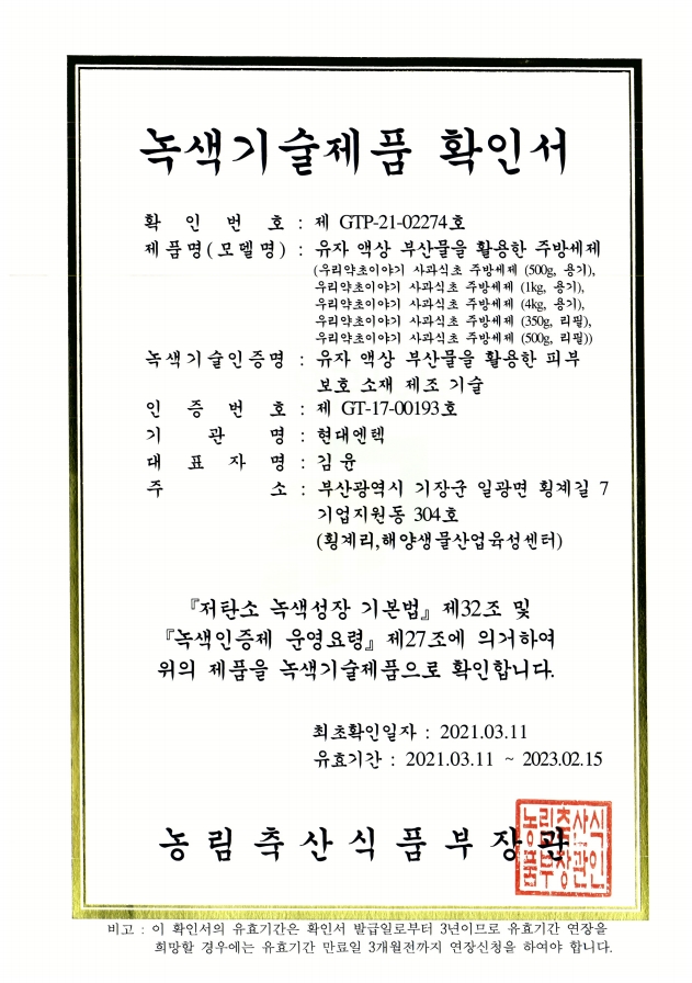모심몰
