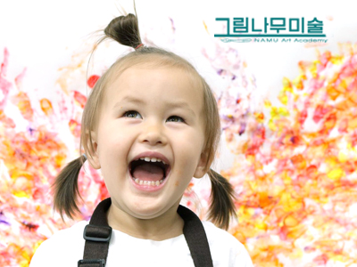 그림나무미술교습소