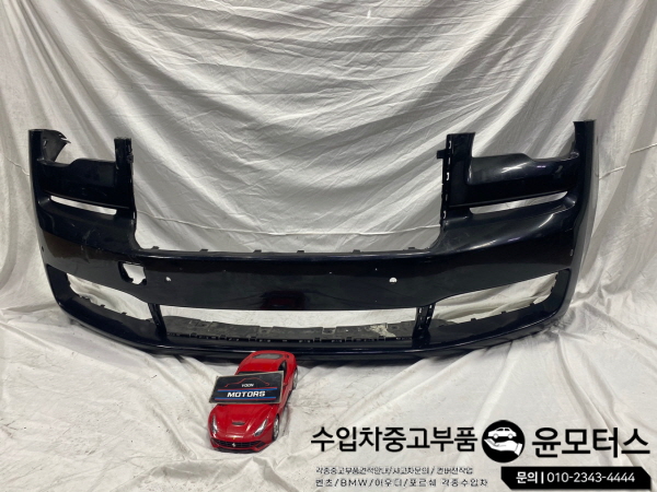 수입차부품 윤모터스 대표 이미지