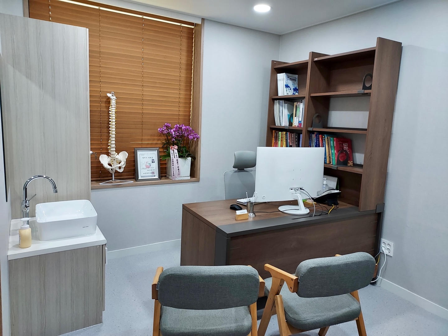 올바른한의원 대표 이미지