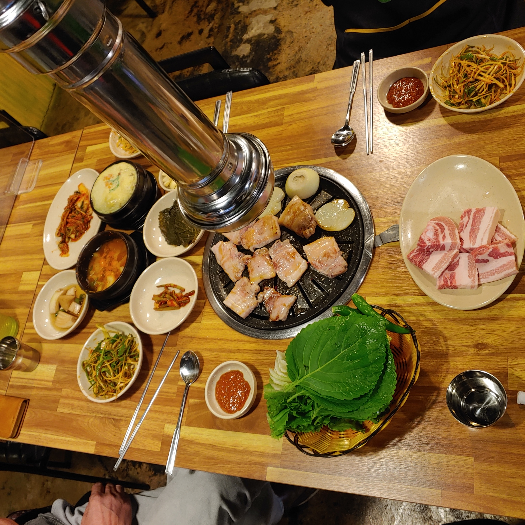 청춘삼겹살