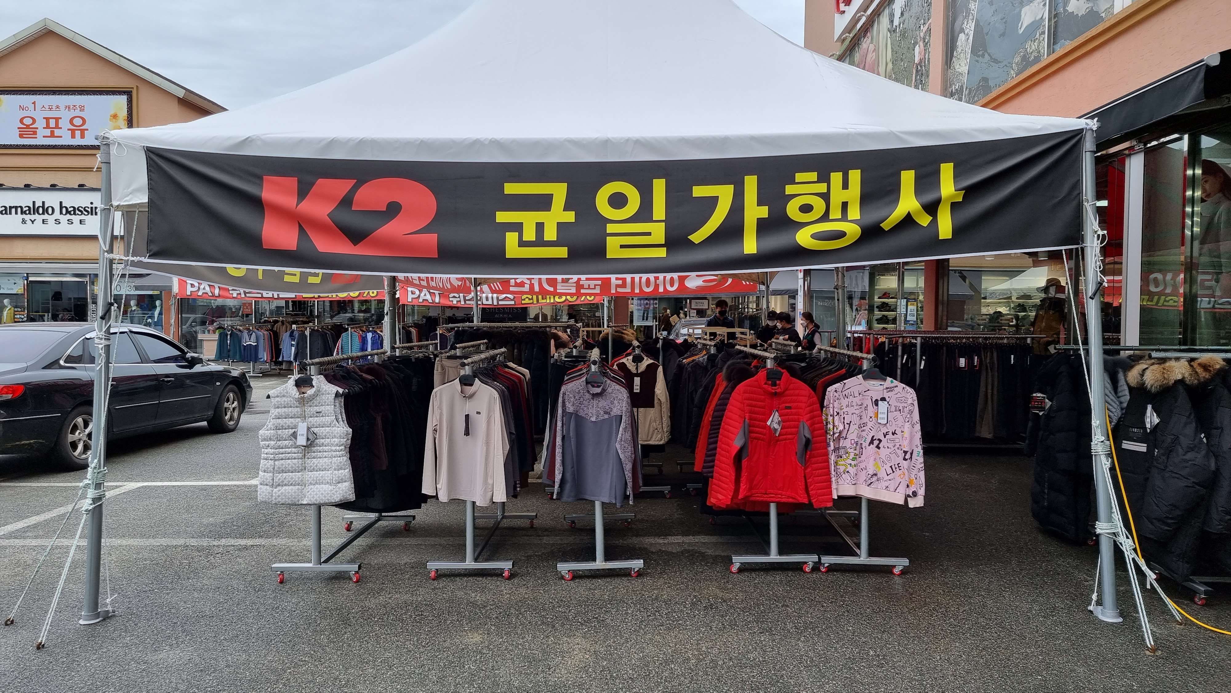 케이투강릉경포점