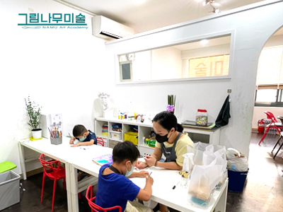 그림나무미술교습소