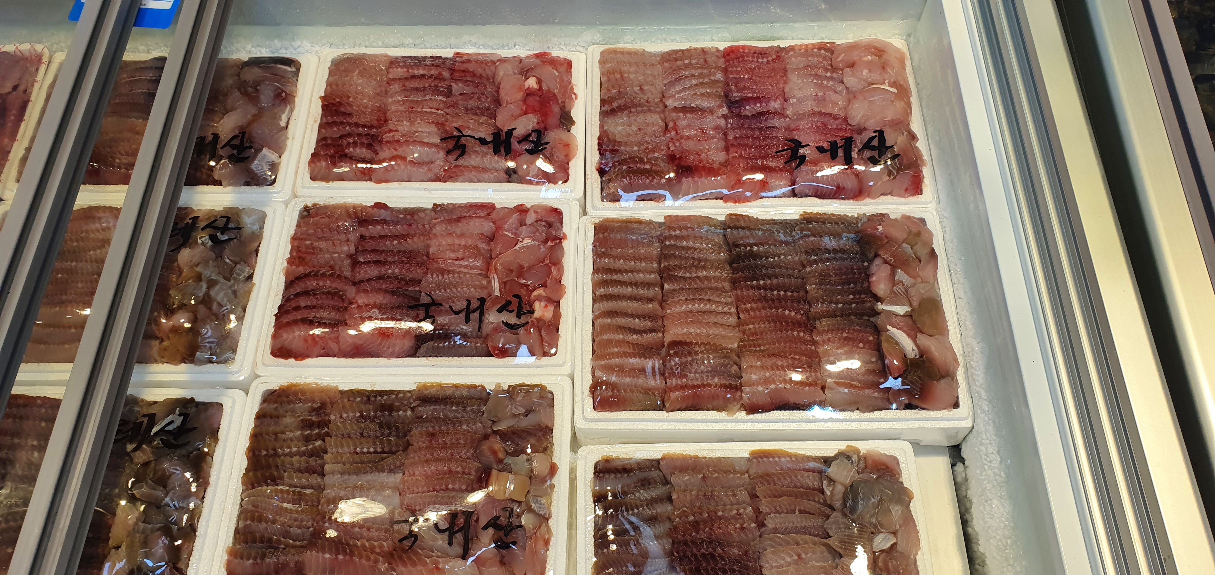 부영수산