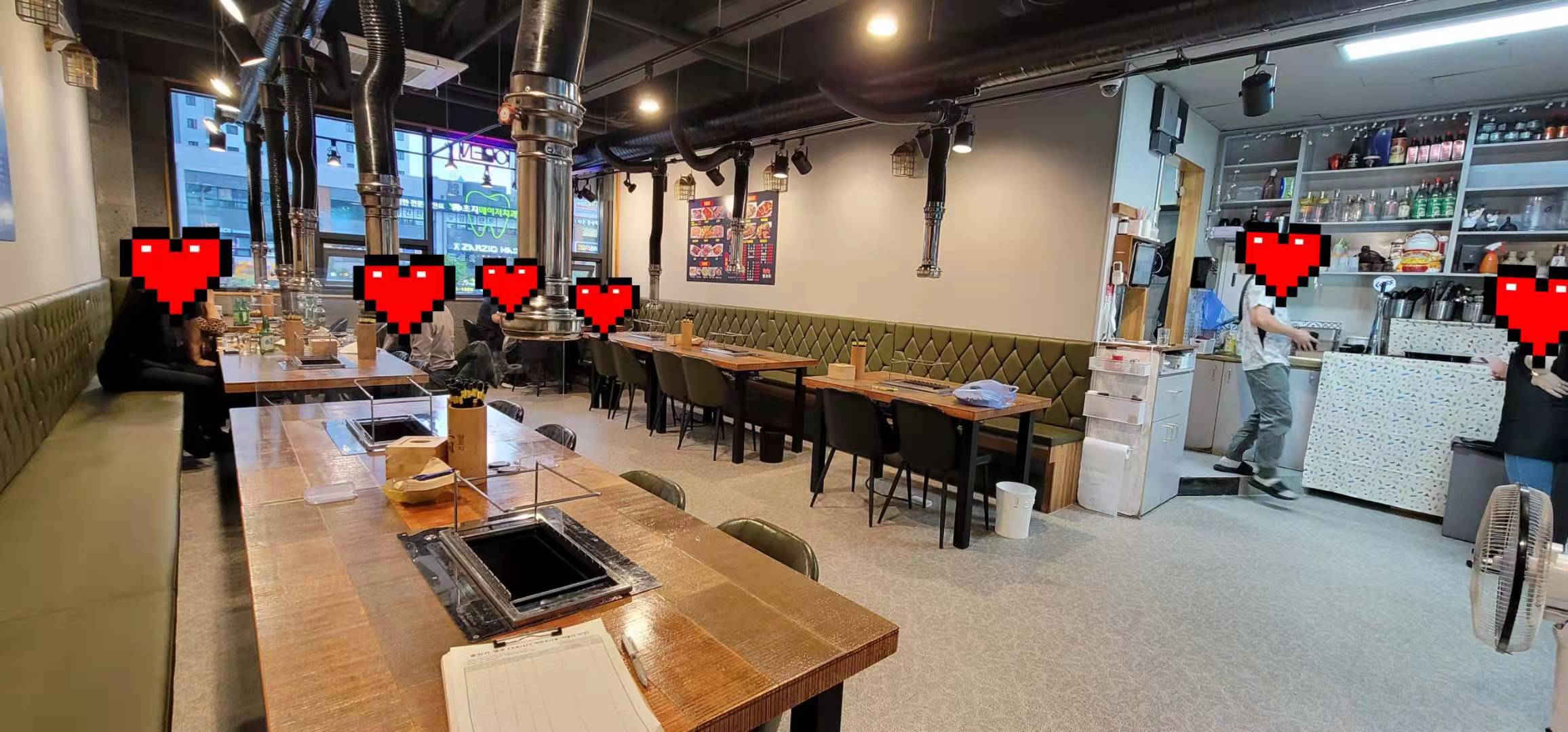 9292양꼬치