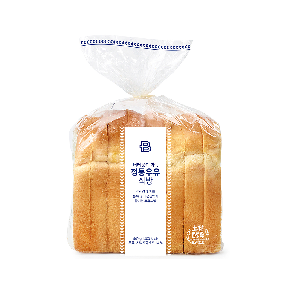 파리바게뜨 창원SM타운점