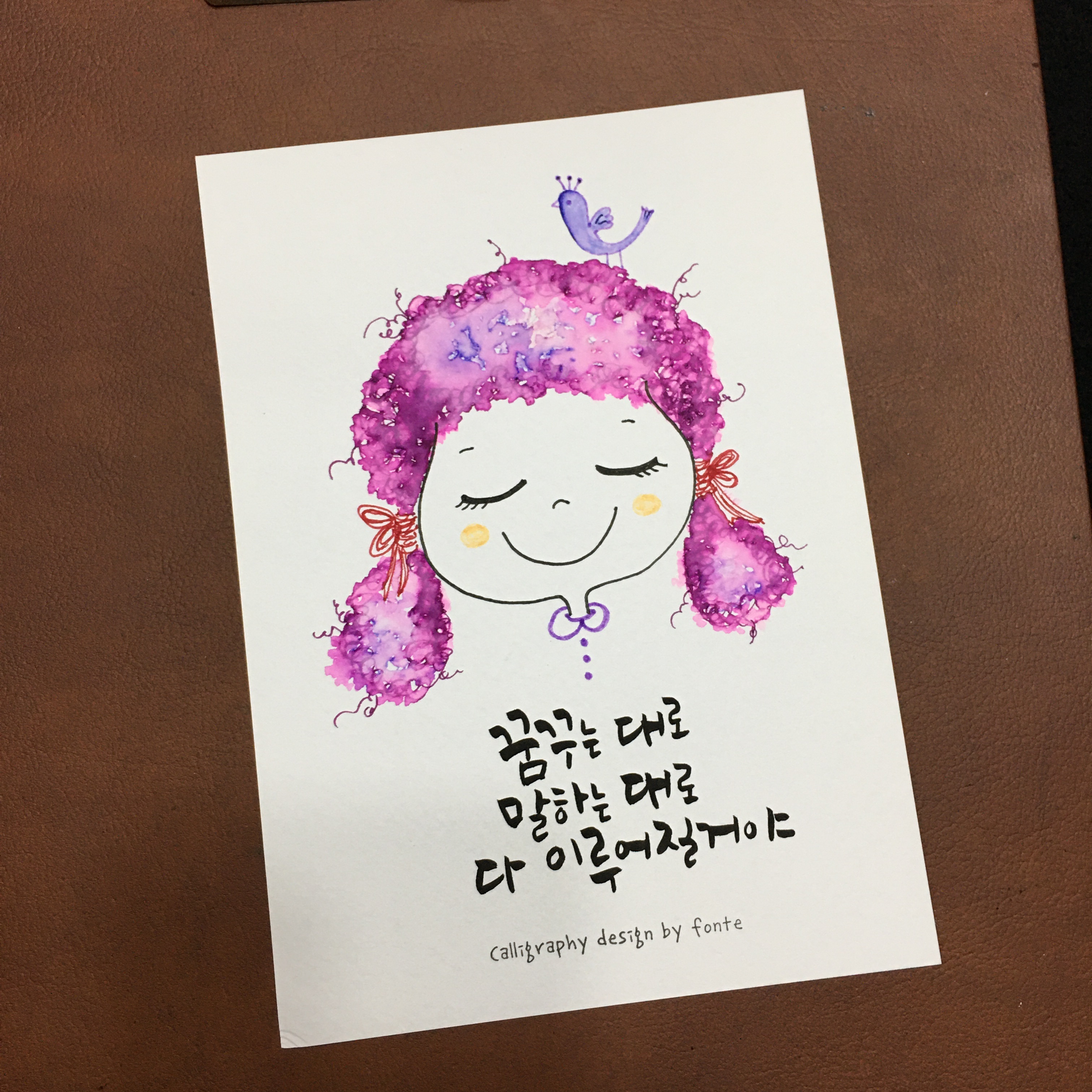 폰테캘리그라피공방