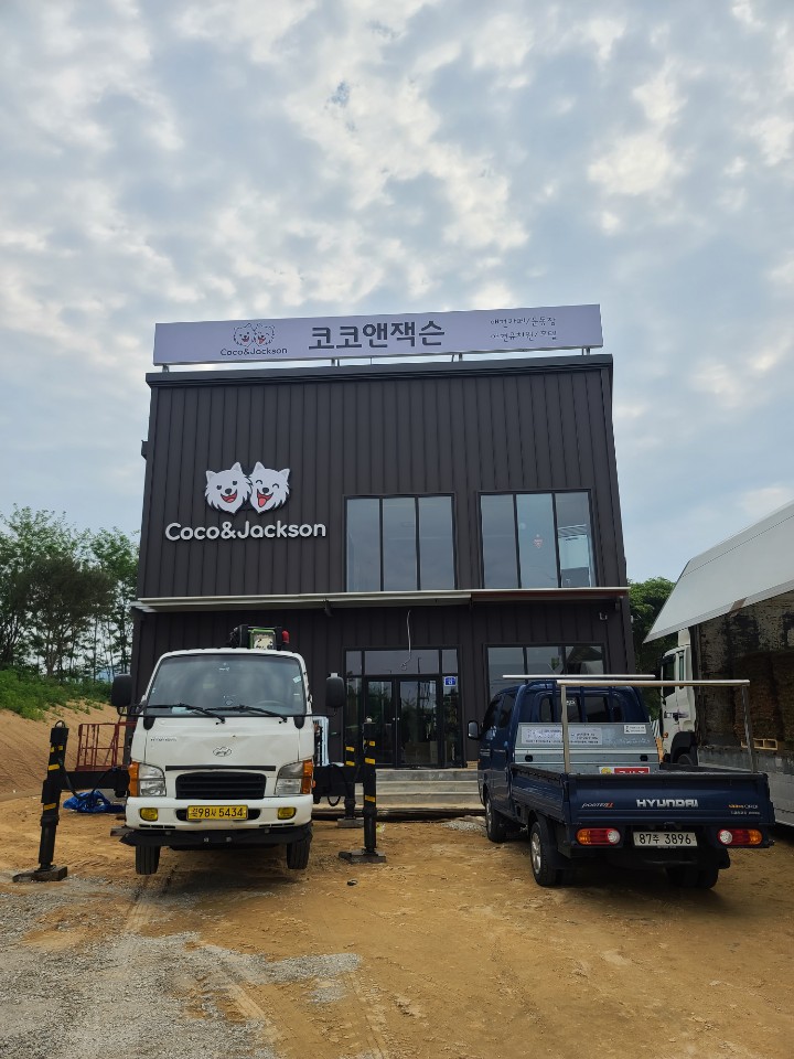 한빛광고사