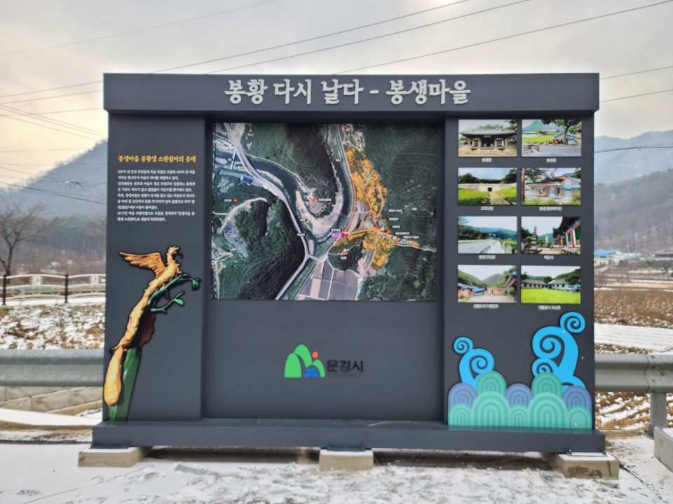 한빛광고사