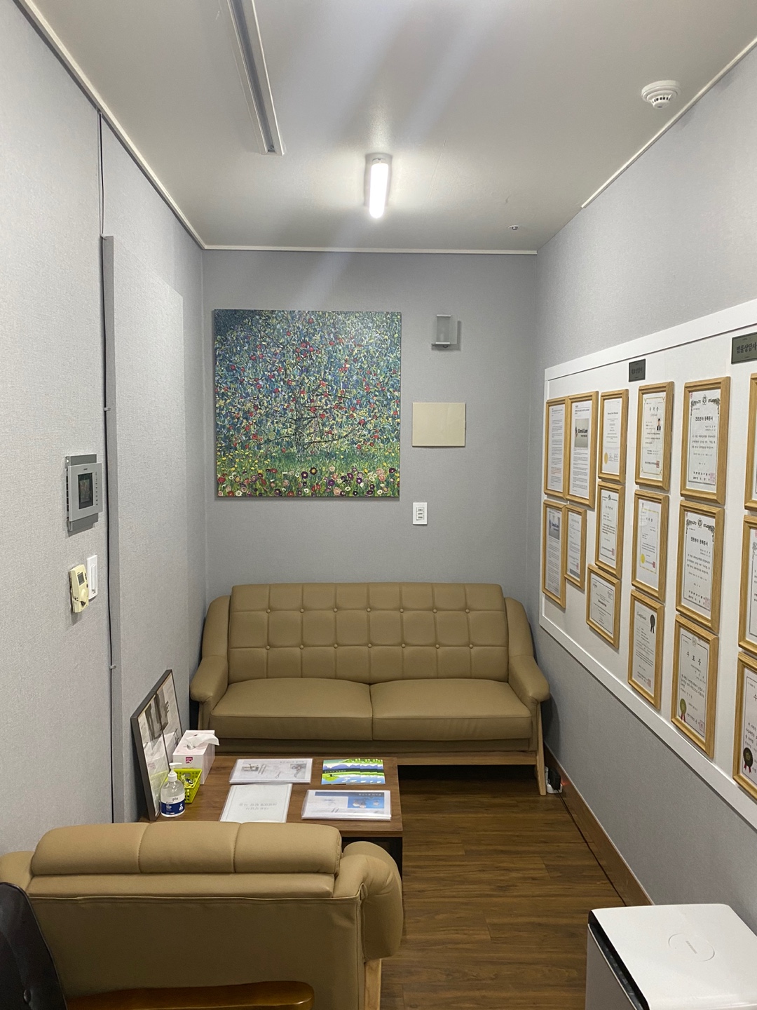 케어앤로 대표 이미지