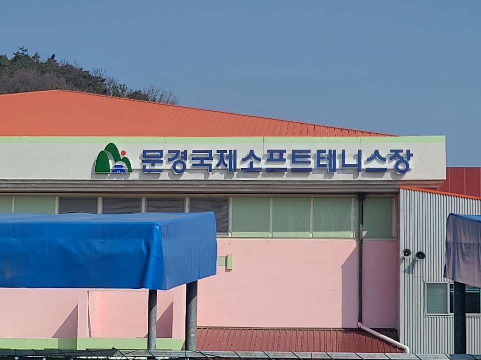 한빛광고사