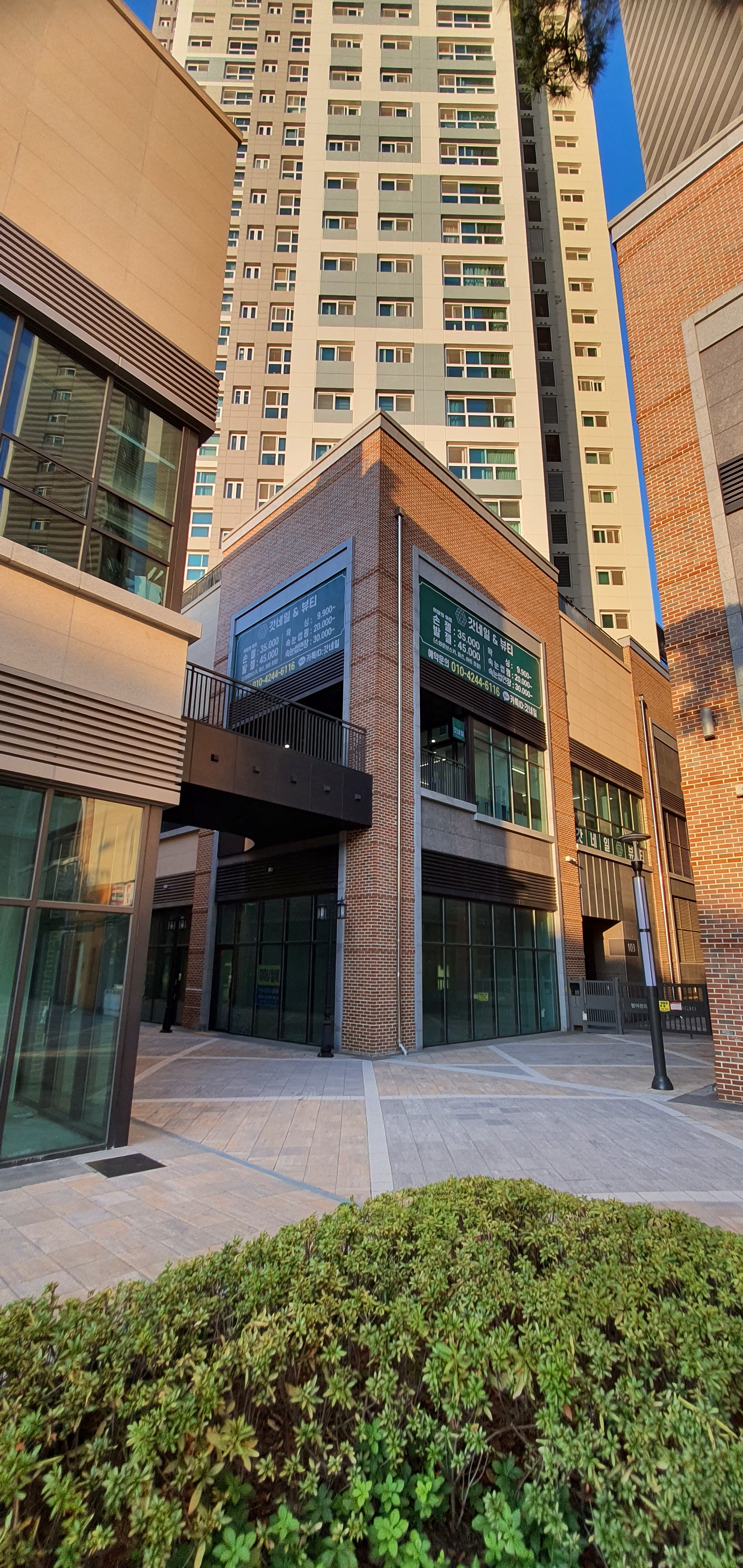 갓네일 범어점 대표 이미지