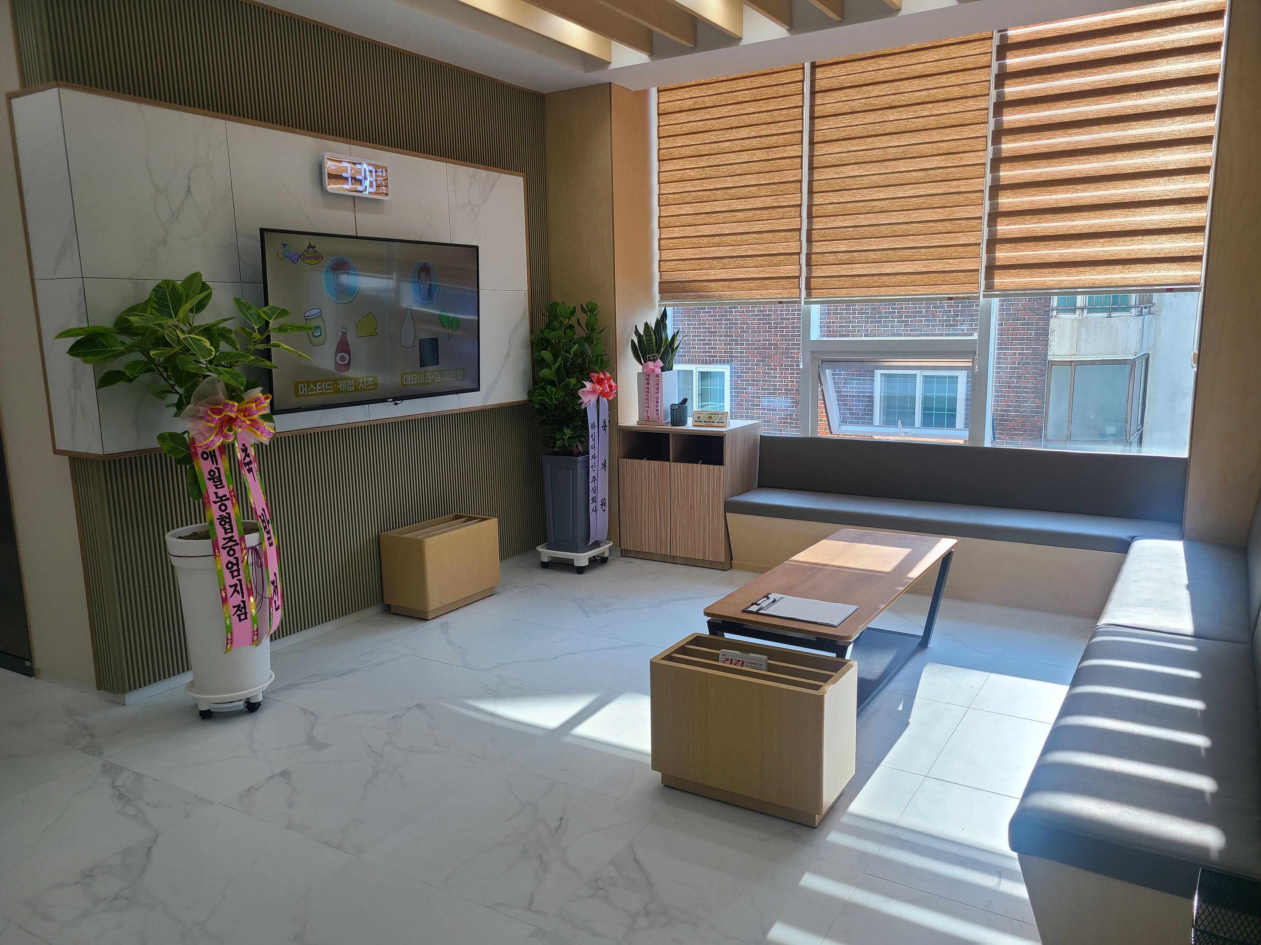 연세우리동네치과의원 대표 이미지