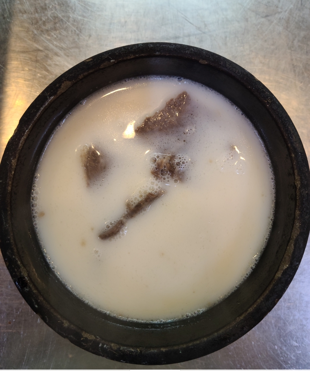 본가설렁탕