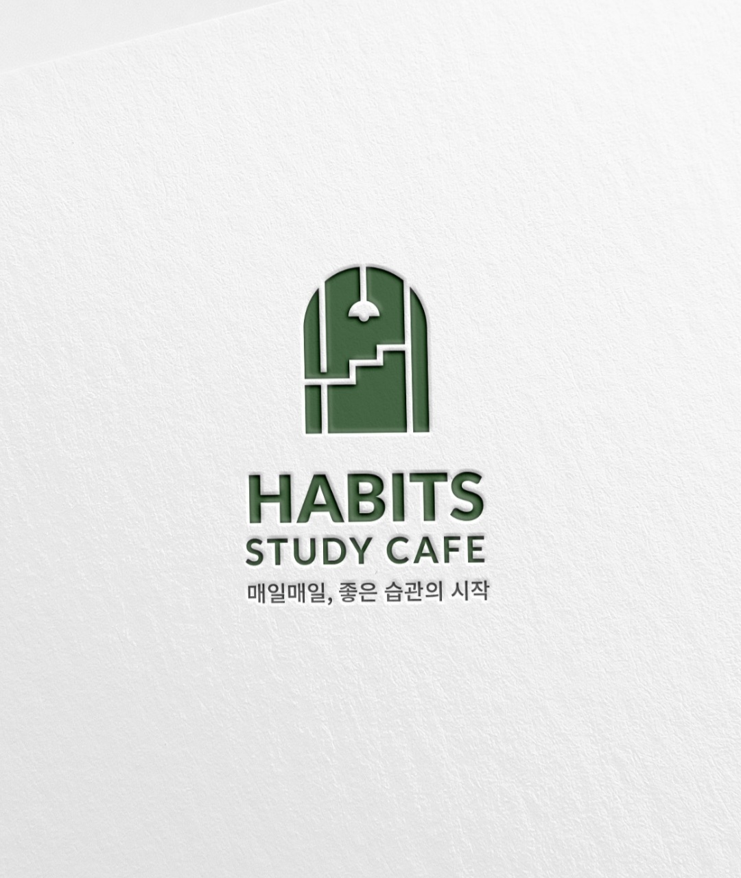 업체사진